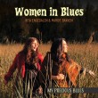 Women In Blues «My Precious Blues»